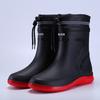 Fashion Rain Boots Waterproof Shoes Men's Tide Medium and Short Boots Wear Fleece Warm Non-slip Rain Shoes Women's Fishing Shoes Glue Shoes