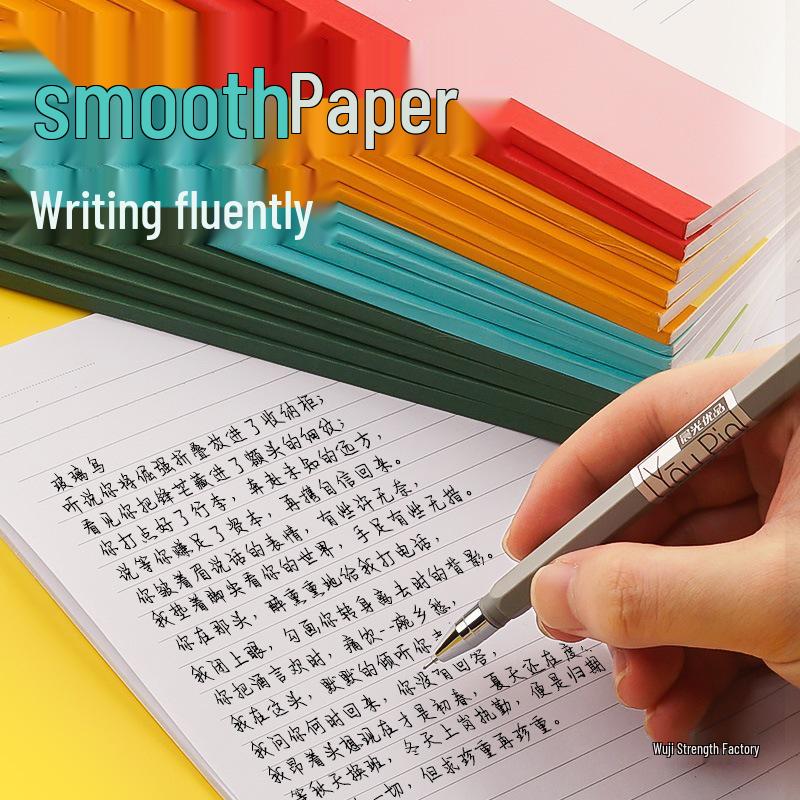 Thickened Soft Leather Lined Notebook for Middle & High School Students