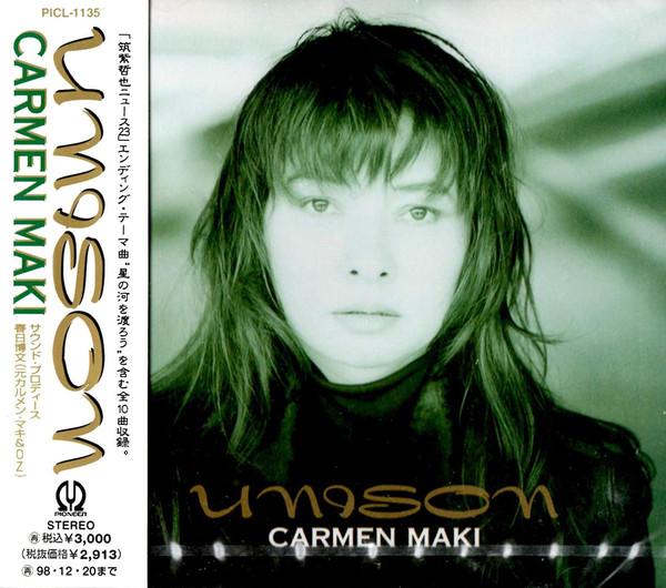 

CD CARMEN MAKI - Unison PICL1135PROMO PIONEER 1996 Japan Japanese Pop/Rock Used
