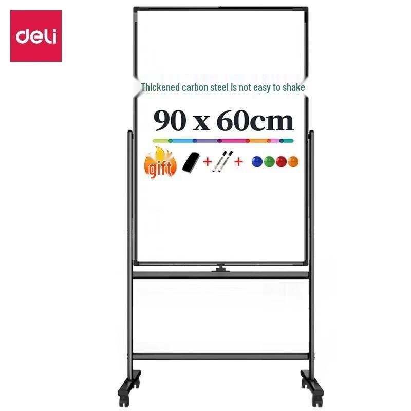 Deli 50104 H-Frame Mobile Magnetic Whiteboard