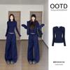 Womens Navy Blue Hooded Sweatshirt Set Casual Korean Style 3-Piece Outfit With Long Sleeve Top Straight Leg Pants Base Layer