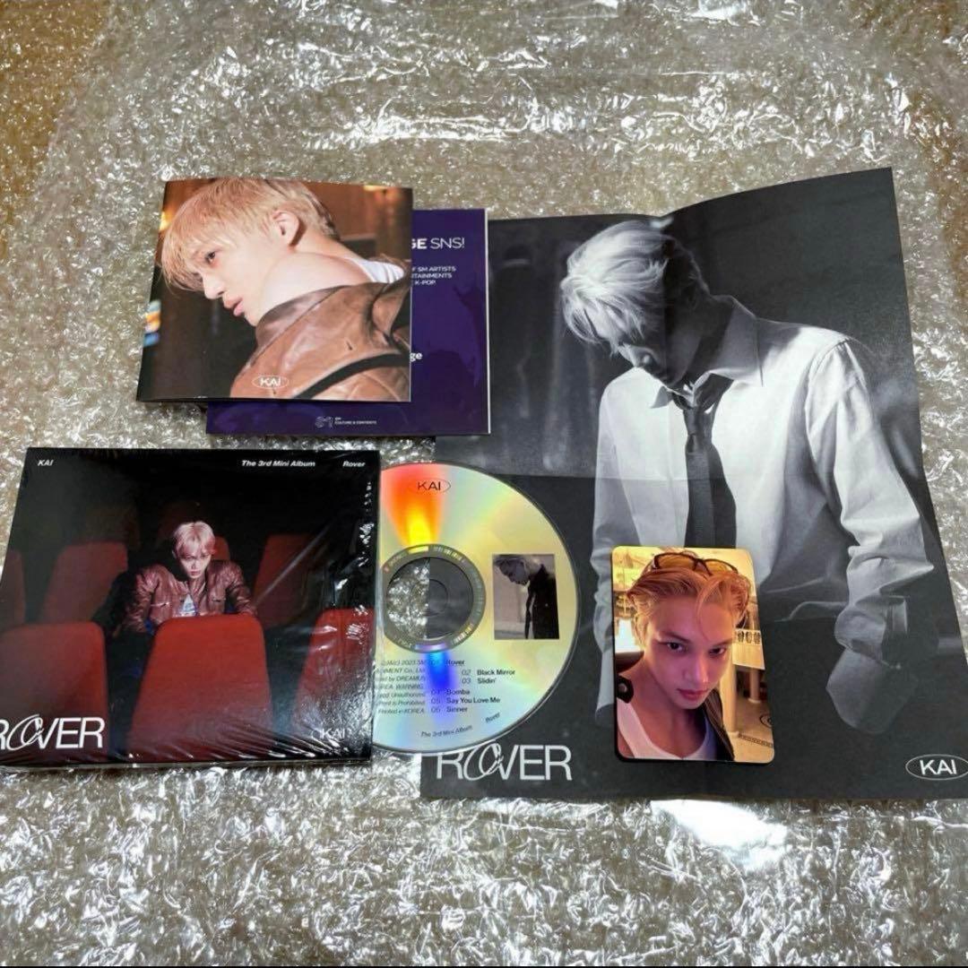EXO Kai Solo Album Rover Digipack Photocard