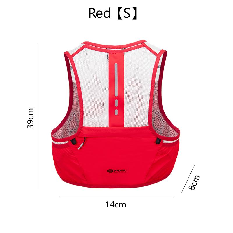 ANMEILU  2.5L Off-road Backpack Running Vest Marathon Outdoor ultra Light Water Bottle Bag  Ultra Light Backpack