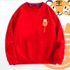 Fu Hu Shengwei Yuanwei Sweater Men's and Women's Trendy Brand Spring and Autumn Long-sleeved Clothes Loose Shoulder Couple Clothes