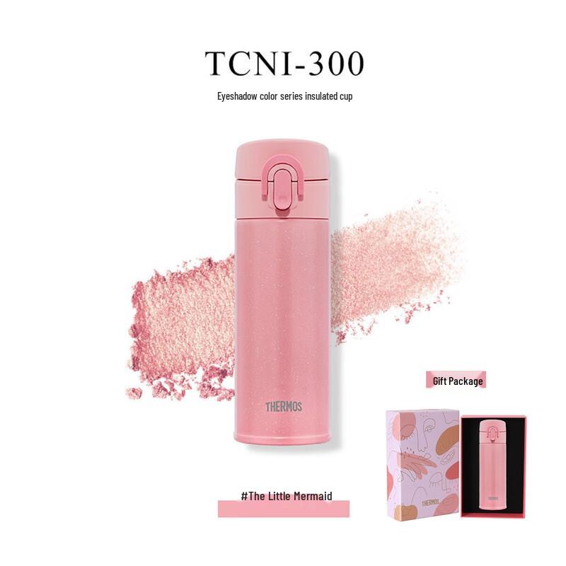 Thermos TCNI-300 Portable Stainless Steel Insulated Mug