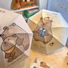 Anti-UV Capybara Automatic Umbrella Lightweight Cartoon Folding Sun Umbrella  Outdoors