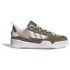 Adidas Originals Adi2000 Comfortable Durable Low-Top Skate Shoes Unisex Skate Shoes Gray Brown IG1029