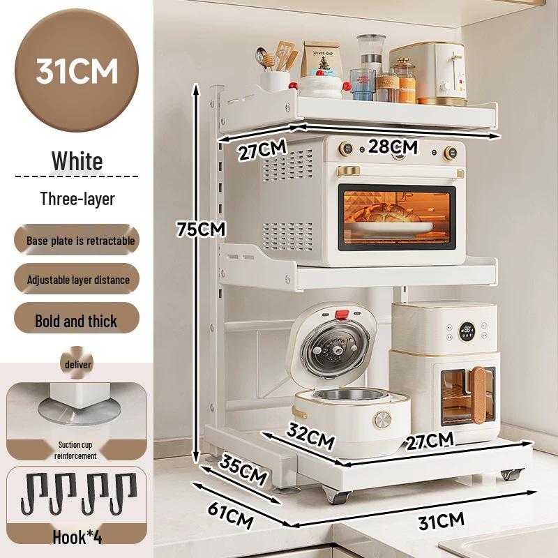 Multi-Functional Kitchen Microwave and Rice Cooker Storage Rack