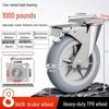 45-68 Inch Silent Heavy-Duty TPR Rubber Caster Wheel with Brake for Flat Cart/Trailer