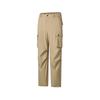 Modern Binzhou Series Solid Color Logo Versatile Woven Lace-Up Casual Pants Women Pants SA1250WP91L-KH032