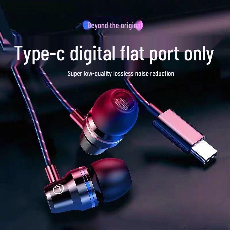 In-Ear Wired Earphones with Heavy Bass and High-Quality Subwoofer, Compatible with Round and Flat Hole Devices