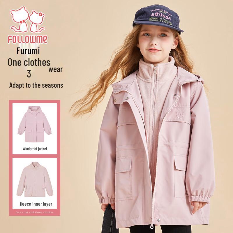 Fuluomi Girls  3-in-1 Winter Windbreaker Set 140