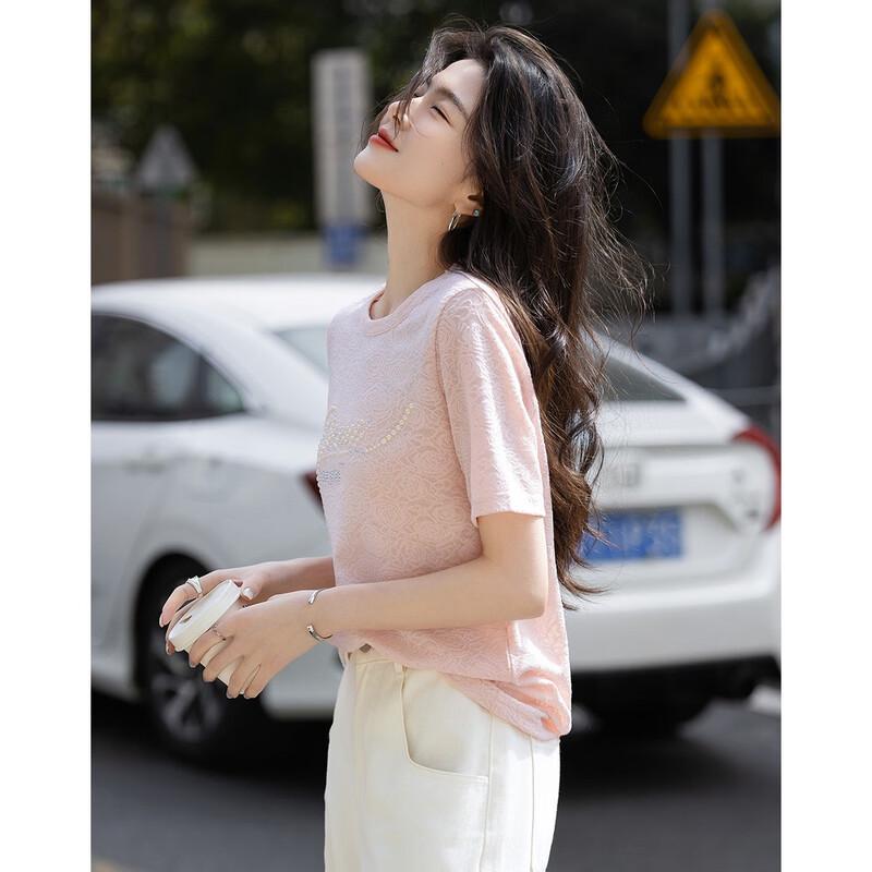 Demana Little Rose Pearl Letter Jacquard T-Shirt