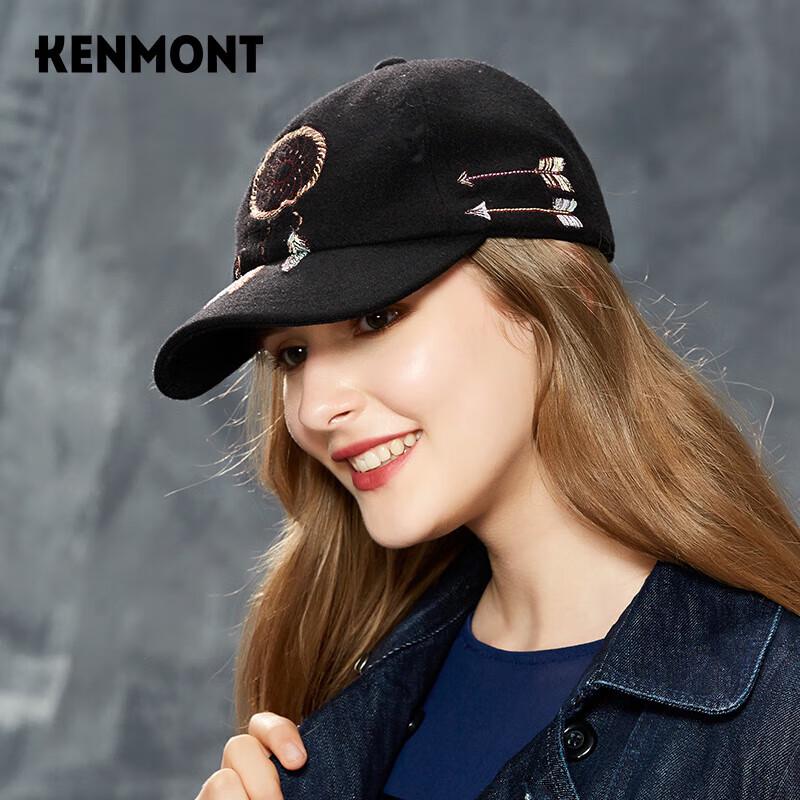 Kenmont Fashion Wool Blend Baseball Cap 57.5cm