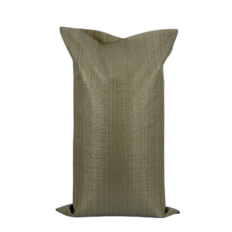 Seigaro Woven Polypropylene Storage Bags