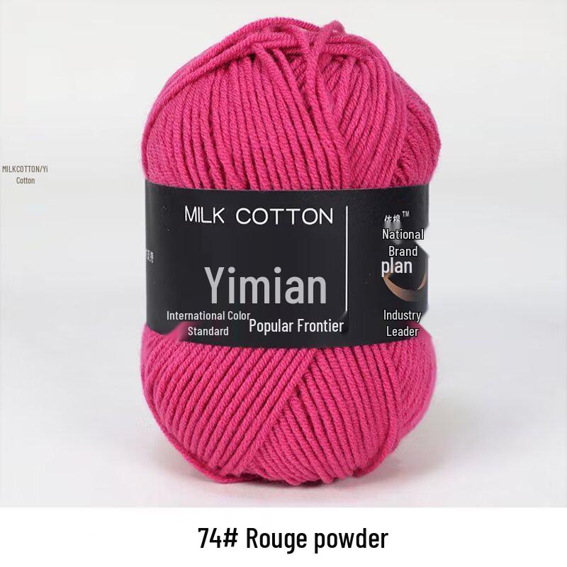 

Четырехпрядный хлопок И: Мягкая, дышащая, приятная к коже пряжа средней толщины для ручного вязания.