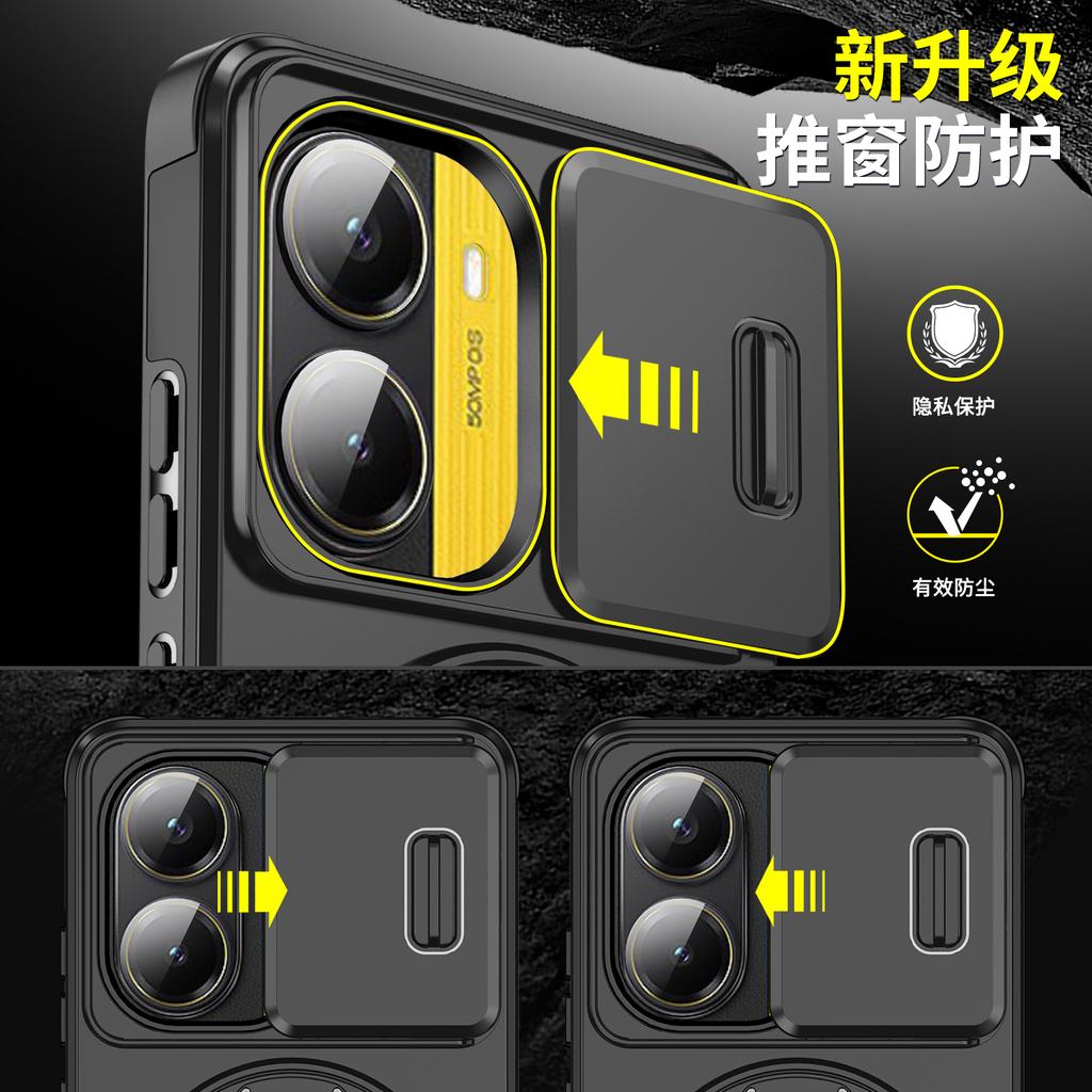 Capa For POCO X6 X7 Pro 5G Case Armor Slide Camera Lens Protection Back Cover for Xiaomi POCO X7 X6 Ring Stand Shockproof Funda