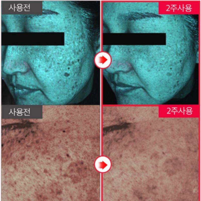 Medipickme Water Glow Kollagen-Gesichtsspray 105g