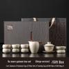 Tingle Ceramic Kung Fu Tea Set