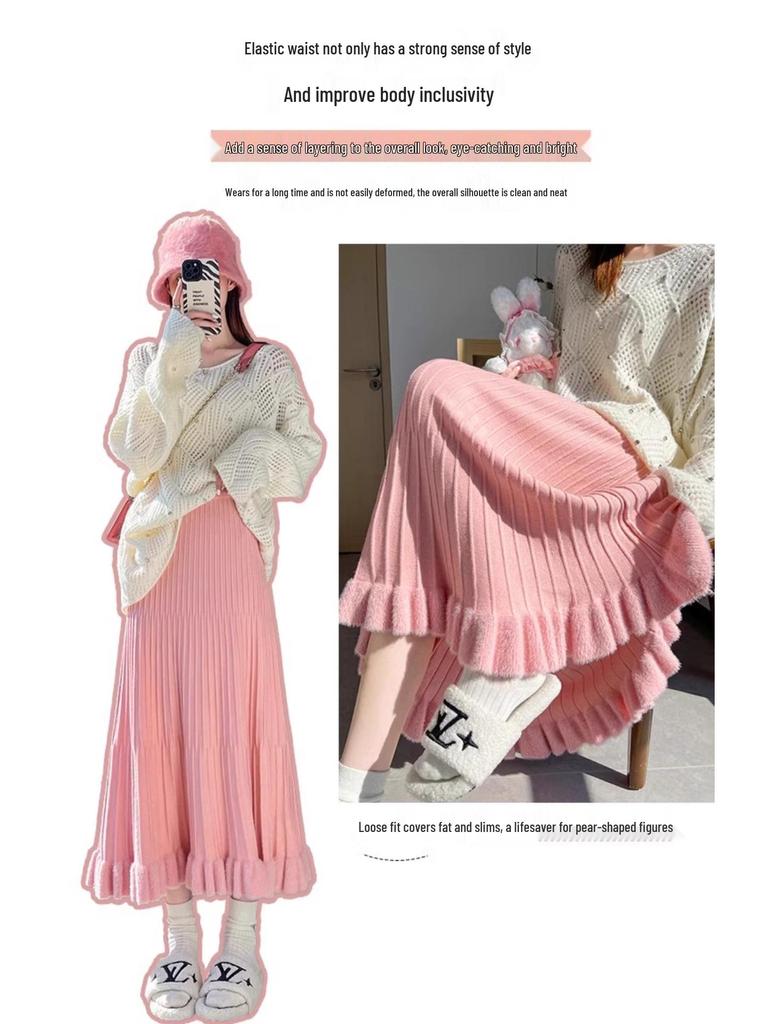 Damen Midirock mit hohem Bund, Drapierung und Rüschen - Herbst/Winter A-Linien Strick mit Patchwork und großem Schwungsaum.