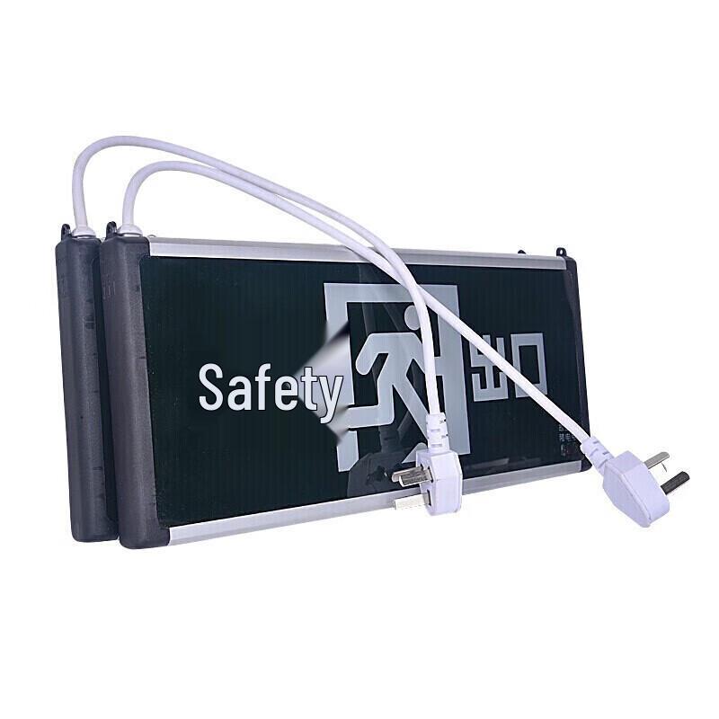 ZBS21 New Standard LED Emergency Exit Sign