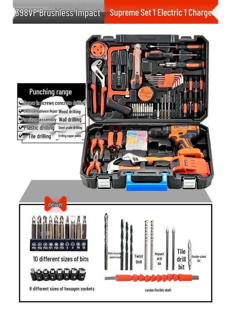 Multifunction Electric Handheld Drill & Screwdriver Set - Impact, Woodworking, Pistol Drills with Toolbox