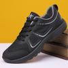 2025 Spring/Summer Men's Breathable Mesh Training Shoes - Lace-up Outdoor Fitness Sneakers
