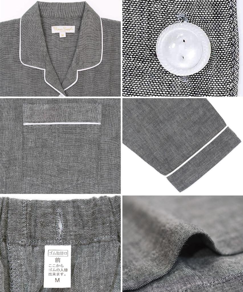 Long Combed Double Gentle On the Front Top and Bottom Long Room Loungewear [Nishiki] Women's Pajamas, Sleeves, 100% Cotton, High-quality Yarn, Gauze,