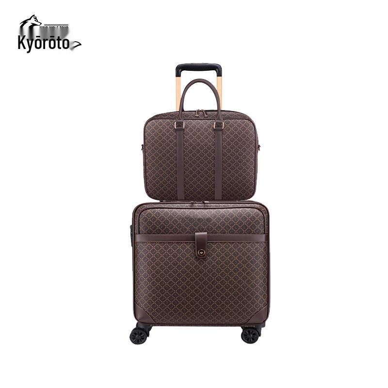 Jinglangtu Patterned Luggage Set 18 inch