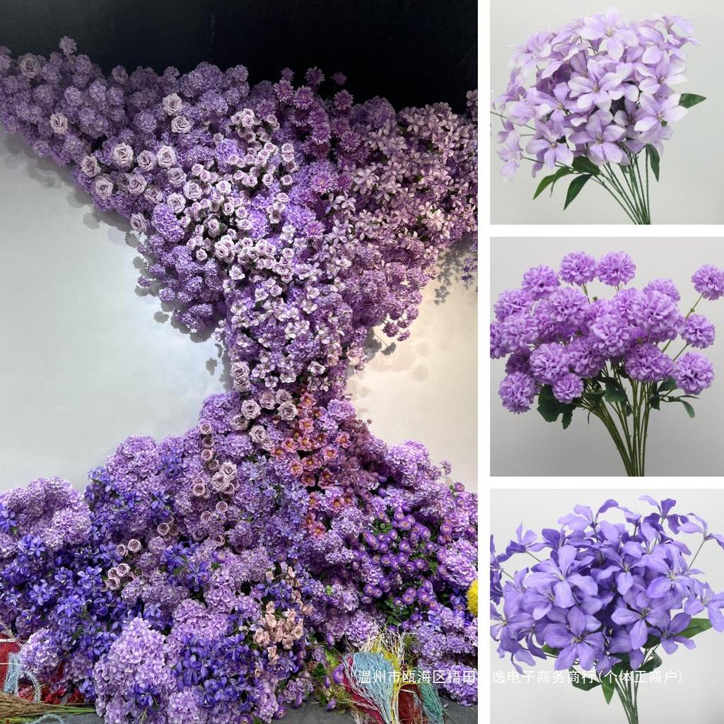 10-Piece Purple Floral Artificial Flower Set for Wedding and Aisle Decor