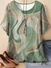 Vintage Women's Casual Loose T-Shirts Printed T-Shirt Fashion Tops Short Sleeves Tees O-Neck Oversized T-Shirt Female Clothing