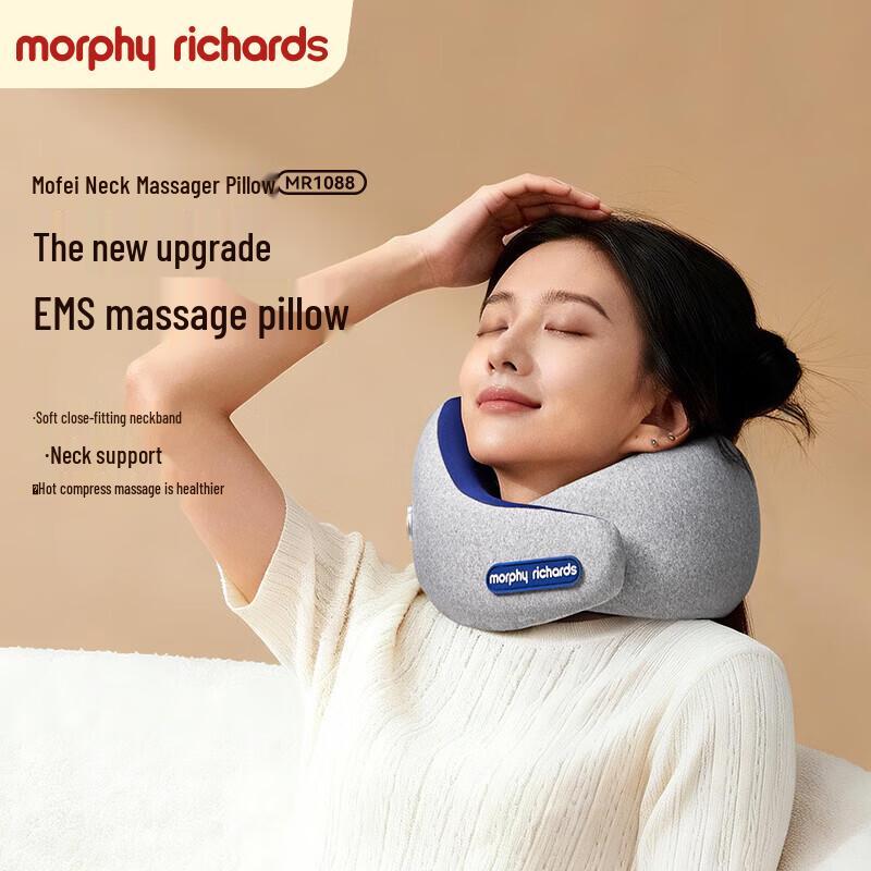 

MORPHY RICHARDS Heated U-Shaped Neck Massager Pillow CN plug (adapter included)