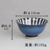 Yuuki Roman Hasami Ware Rice Bowl Tokusa and Tokusa Perfect for or as a Modern Japanese Rice Bowls for Rice and Couple's Set, Hand-Painted,