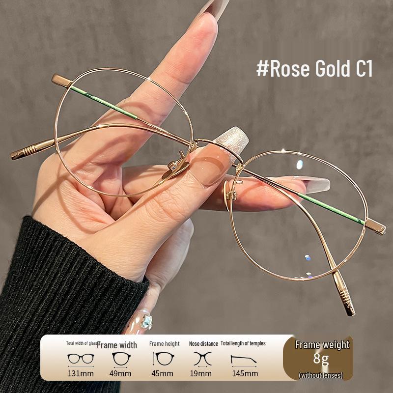 Women's High Power Compact Silver Wire Frame Glasses - Anti-Blue Light, Pure Titanium, Small Pupillary Distance, Ultralight 8807.