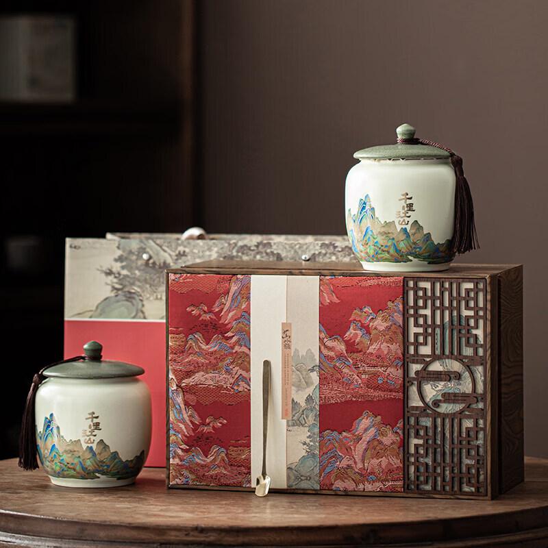 Qiwei  A Thousand Miles of Rivers and Mountains  Ceramic Tea Caddy