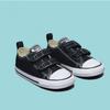 Converse Toddler Sneakers Velcro Low Black 7v603c