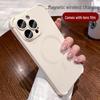 iPhone 15 Pro Max Liquid Skin Frosted Anti-Fall Magnetic Case for Apple 14