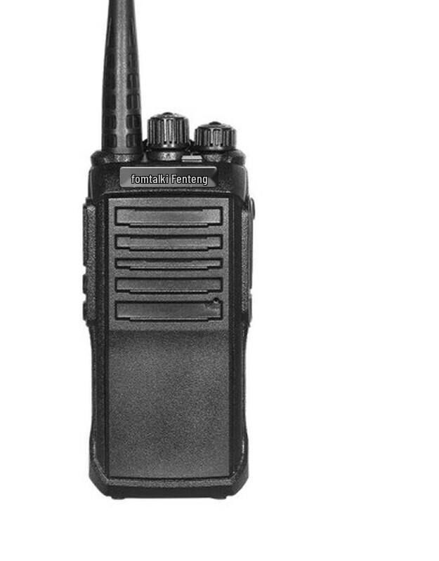Fomtalk FOX6820 Long Range Digital Walkie-Talkie (CN version)