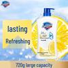 Safeguard Lemon Scent Shower Gel