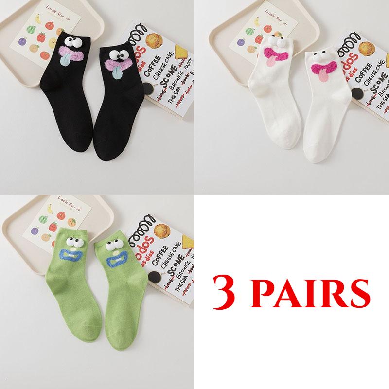 3 Pairs Women's Spring Summer New Cotton Socks Cute Cartoon Ugly Cute Little Eyes MidTube Pile Pile Socks Sweet Style Kawaii
