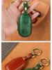 Genuine Leather Key Case for Buick: Envision, Excelle, GL8, Verano, Regal, LaCrosse