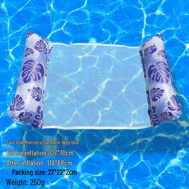 

Inflatable Floating Hammock Recliner with Foldable Backrest EU Patent CE Certification