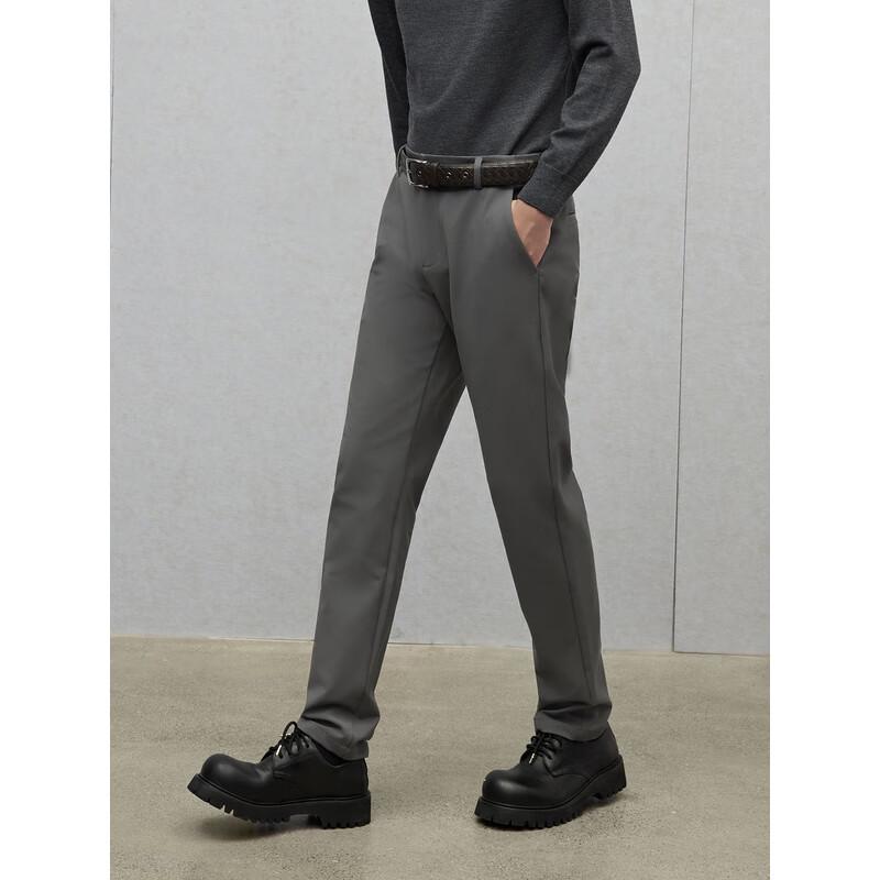 GXG Men's Tapered Casual Trousers