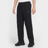 Men's Casual Knit Joggers