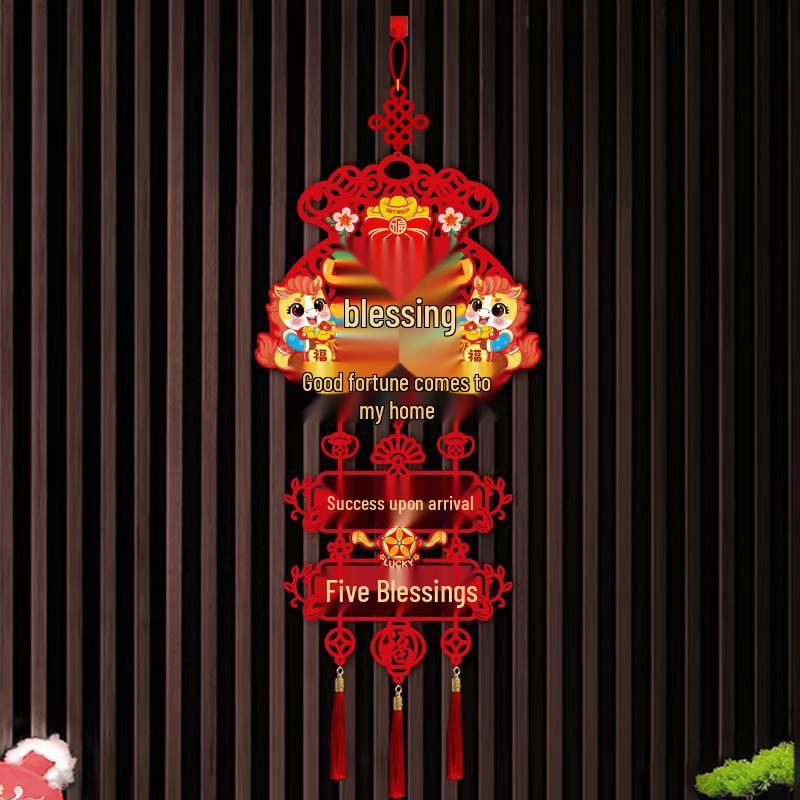 2024 Chinese New Year Knot Decoration for Living Room and Bedroom - Spring Festival Atmosphere & Housewarming Joy