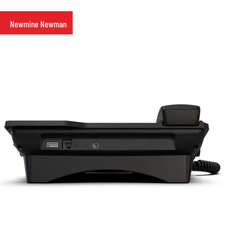 Newmine HL2008TSD Recording Landline Phone (CN Version)