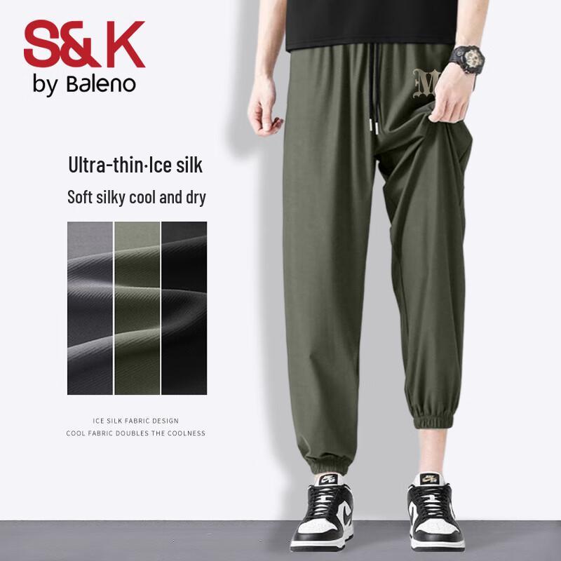 Baleno Men s S&K Ice Silk Jogger Pants M