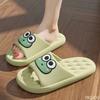 Fashion Summer Women's Slippers Cute Frog Home Anti slip Shoes Couple thick soled sandals Anti odor Mens ladies bathroom slipper Zapatos