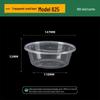 Disposable Transparent Plastic Round Food Containers with Lids