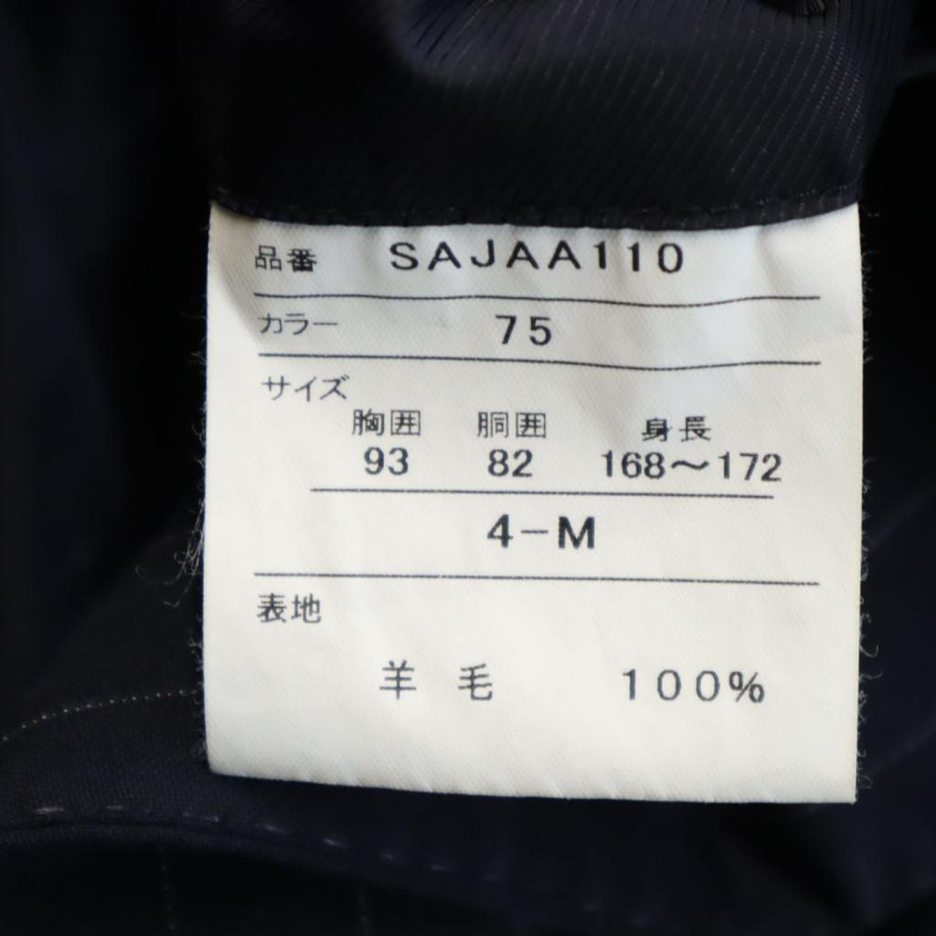 VISARUNO Wool Stripe Suit Setup 4-M Navy Men's Used